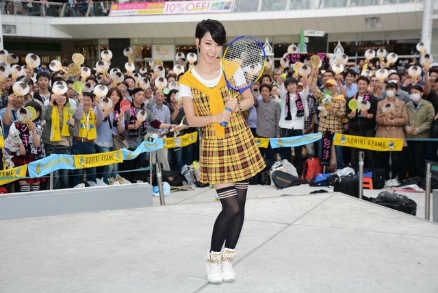 剛力彩芽、錦織圭選手にラブコール！  画像ギャラリー（5枚目）