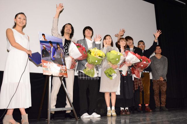 金子ノブアキら注目の俳優陣が登壇！映画『スリリングな日常』完成披露試写会ギャラリー（17枚目）