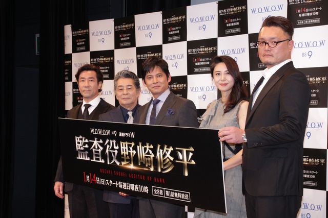 織田裕二、松嶋菜々子、漫画原作の新ドラマ完成披露に登壇（8枚目）