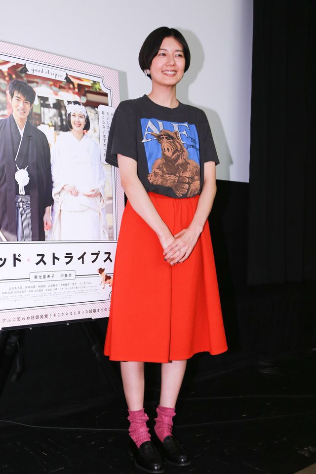 光浦靖子、菊池亜希子が公開お悩み相談！『グッド・ストライプス』公開記念イベントフォトギャラリー（6枚目）