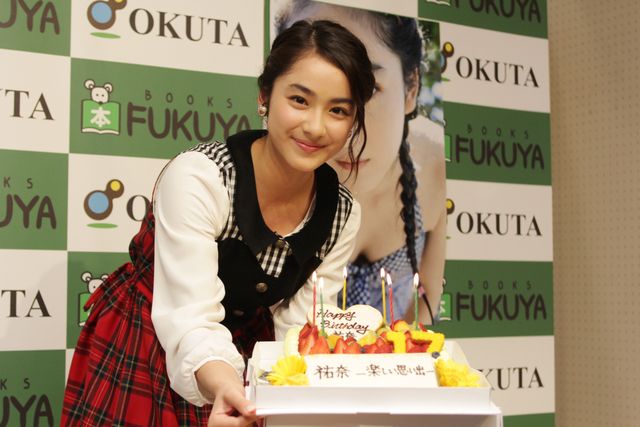 平愛梨の妹・祐奈、将来は「いけないことをやる役をやりたい」　画像ギャラリー（7枚目）