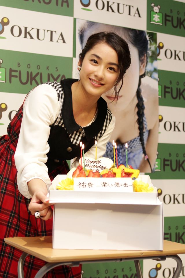 平愛梨の妹・祐奈、将来は「いけないことをやる役をやりたい」　画像ギャラリー（8枚目）