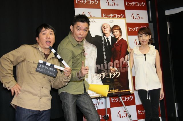 映画『ヒッチコック』プロモーション映像制作公開アフレコフォトギャラリー（2枚目）