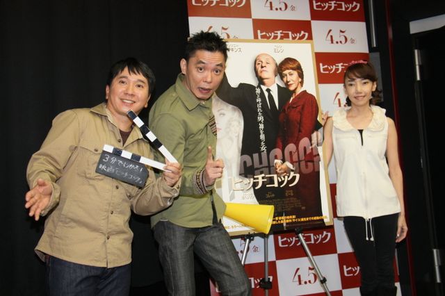 映画『ヒッチコック』プロモーション映像制作公開アフレコフォトギャラリー（3枚目）