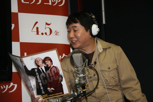 映画『ヒッチコック』プロモーション映像制作公開アフレコフォトギャラリー（7枚目）