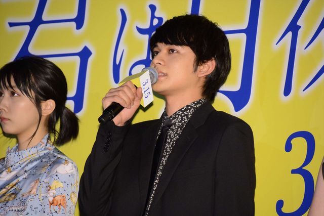 永野芽郁、北村匠海、松本穂香、今田美桜ら『君は月夜に光り輝く』キャストが登場！（8枚目）