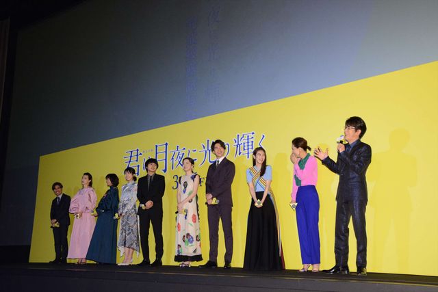 永野芽郁、北村匠海、松本穂香、今田美桜ら『君は月夜に光り輝く』キャストが登場！（15枚目）