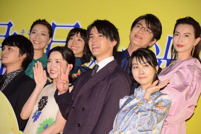 永野芽郁、北村匠海、松本穂香、今田美桜ら『君は月夜に光り輝く』キャストが登場！（21枚目）