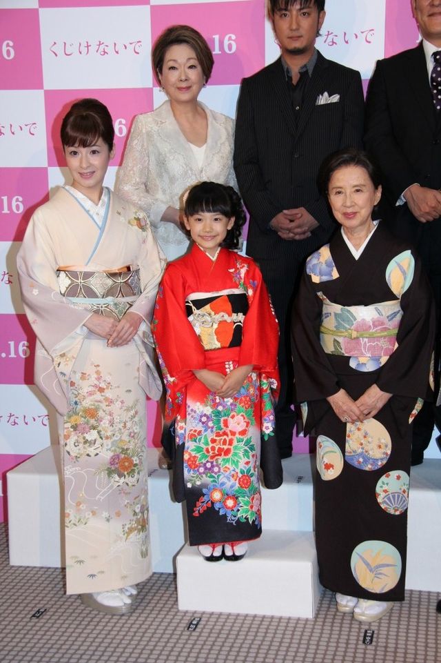 映画『くじけないで』完成披露試写会フォトギャラリー（3枚目）