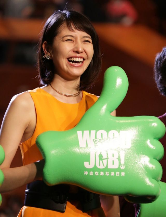 映画『WOOD JOB!』完成披露試写会フォトギャラリー：フォトギャラリー