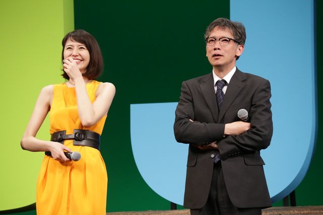 映画『WOOD JOB!』完成披露試写会フォトギャラリー（11枚目）