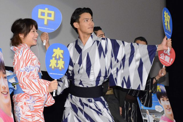 野村周平、精神年齢は8歳!?『森山中教習所』初日舞台あいさつフォトギャラリー（10枚目）