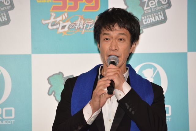 上戸彩、美声告白に「ごちそうさまです」映画『名探偵コナン　ゼロの執行人』公開記念舞台あいさつ（10枚目）