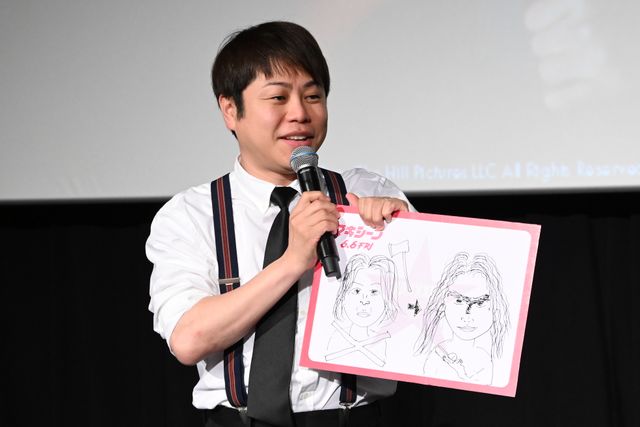 ファイルーズあい『MaXXXine マキシーン』コーデがかわいすぎ！公開記念イベント（9枚目）