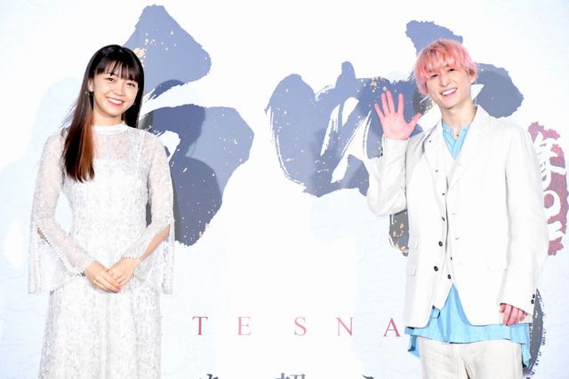 佐久間大介＆三森すずこが登壇！『白蛇：縁起』大ヒット御礼舞台あいさつ：フォトギャラリー