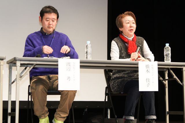 田原総一朗、自民党の萩生田総裁特別補佐がメディアに送った中立要請を痛烈批判！　画像ギャラリー（4枚目）