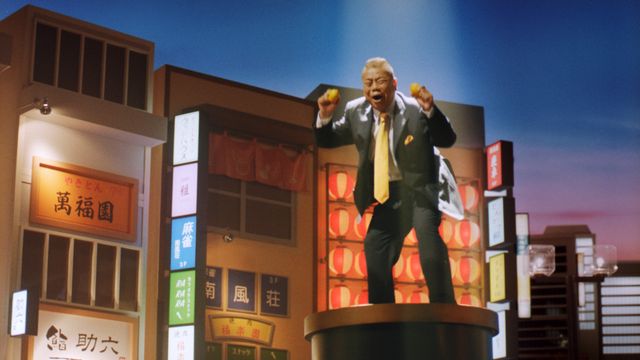 内村光良が歌い、出川哲朗が踊る！「明日のレモンサワー」新CM「横丁ミュージカル」編：フォトギャラリー