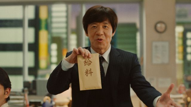 内村光良が歌い、出川哲朗が踊る！「明日のレモンサワー」新CM「横丁ミュージカル」編（8枚目）