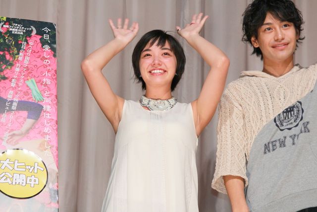 小澤亮太＆我妻三輪子、ゆうばり映画祭グランプリ作『さまよう小指』初日に晴れ晴れ　画像ギャラリー（9枚目）