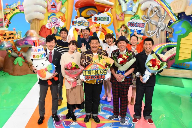 「にじいろジーン」放送500回記念！出演者たちと記念セレモニー：フォトギャラリー