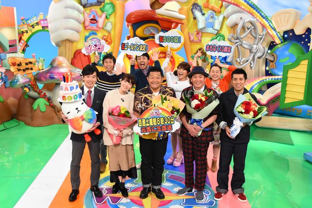 「にじいろジーン」放送500回記念！出演者たちと記念セレモニー（4枚目）