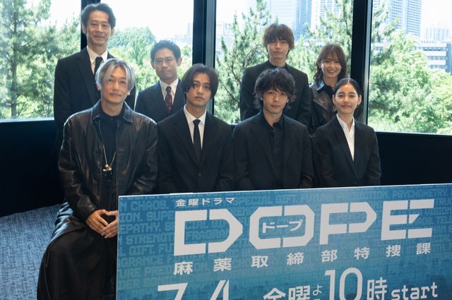 爆イケ！高橋海人＆中村倫也「DOPE　麻薬取締部特捜課」制作発表会見（7枚目）