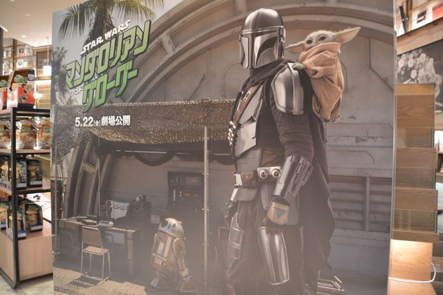 SHIBUYA TSUTAYAが『スター・ウォーズ』一色に！『マンダロリアン・アンド・グローグー』コラボカフェ内覧会：フォトギャラリー