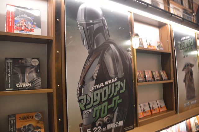 SHIBUYA TSUTAYAが『スター・ウォーズ』一色に！『マンダロリアン・アンド・グローグー』コラボカフェ内覧会（2枚目）