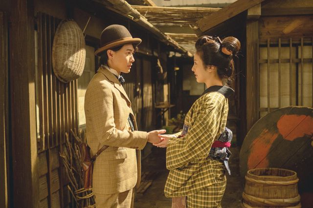 トガクシソウを巡って…「らんまん」第75回の場面写真：フォトギャラリー