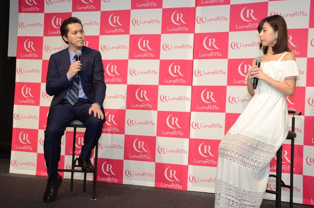 有村架純の姉・藍里、女優への挑戦語る「LunaRitta」イベント（3枚目）