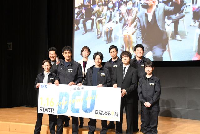 笑顔の横浜流星！TBS日曜劇場「DCU」3か国同時リモート試写会＆舞台あいさつ（24枚目）
