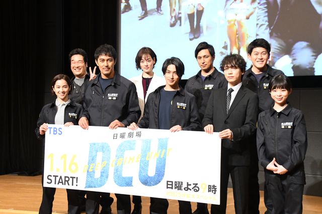 笑顔の横浜流星！TBS日曜劇場「DCU」3か国同時リモート試写会＆舞台あいさつ（25枚目）