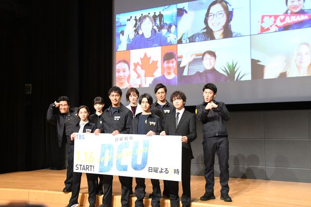 笑顔の横浜流星！TBS日曜劇場「DCU」3か国同時リモート試写会＆舞台あいさつ（26枚目）