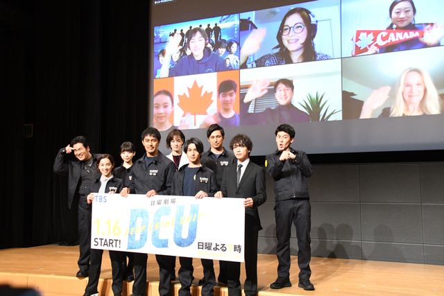 笑顔の横浜流星！TBS日曜劇場「DCU」3か国同時リモート試写会＆舞台あいさつ（27枚目）