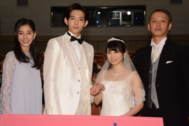 何歳で結婚したい？志田未来＆竜星涼の結婚願望は…映画『泣き虫ピエロの結婚式』フォトギャラリー（26枚目）