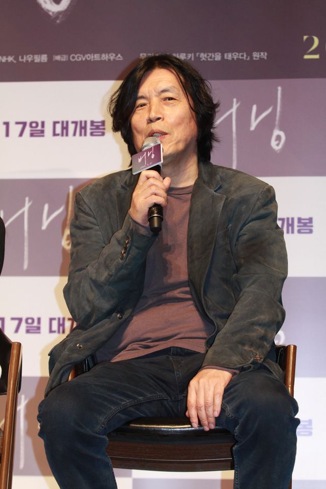 村上春樹「納屋を焼く」韓国で映画化　監督＆キャスト会見（7枚目）