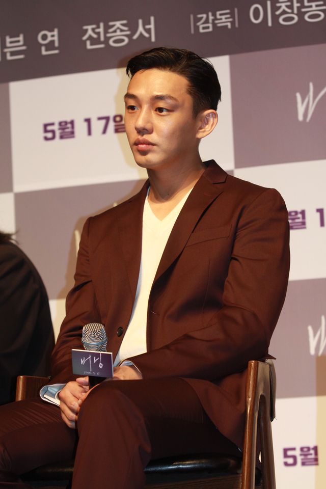 村上春樹「納屋を焼く」韓国で映画化　監督＆キャスト会見（10枚目）