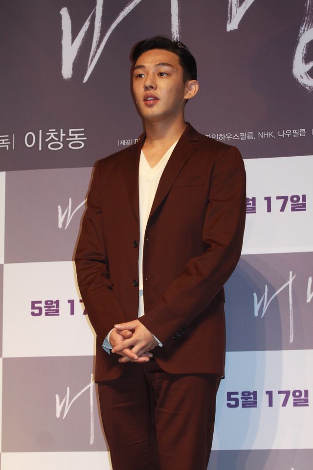 村上春樹「納屋を焼く」韓国で映画化　監督＆キャスト会見（18枚目）