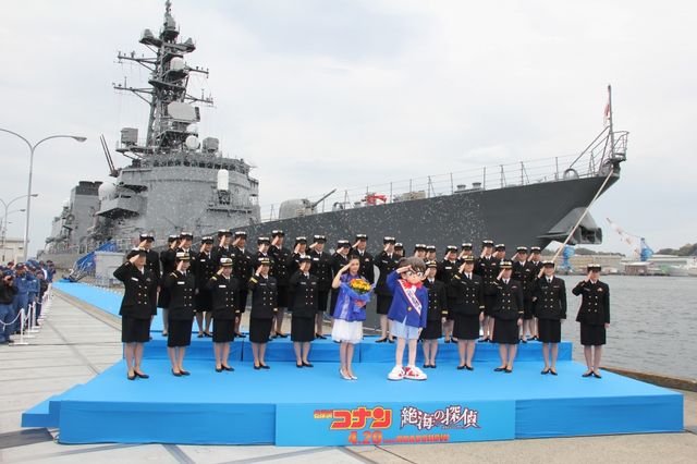 コナンも登場！海上自衛隊横須賀基地イベントフォトギャラリー（6枚目）