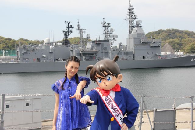 コナンも登場！海上自衛隊横須賀基地イベントフォトギャラリー（8枚目）