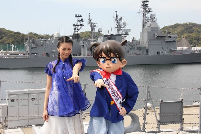 コナンも登場！海上自衛隊横須賀基地イベントフォトギャラリー（9枚目）