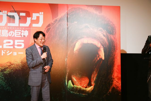 『キングコング：髑髏島の巨神』はずっとクライマックス！町山智浩も太鼓判！フォトギャラリー：フォトギャラリー