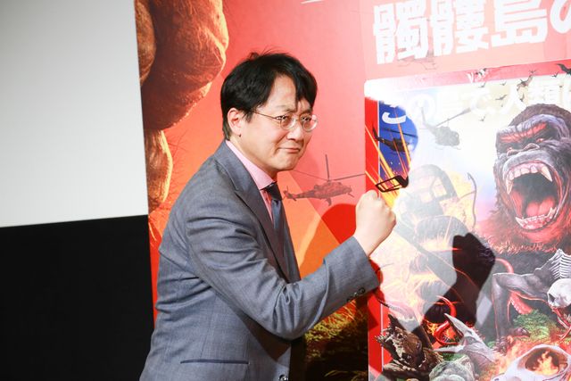 『キングコング：髑髏島の巨神』はずっとクライマックス！町山智浩も太鼓判！フォトギャラリー（5枚目）