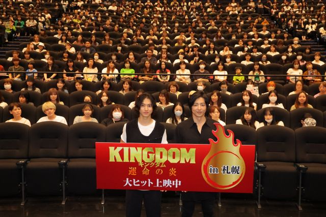 山崎賢人・吉沢亮・大沢たかおがファンの質問に回答！『キングダム』全国舞台挨拶ツアーの様子（10枚目）