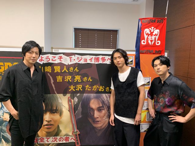山崎賢人・吉沢亮・大沢たかおがファンの質問に回答！『キングダム』全国舞台挨拶ツアーの様子（16枚目）