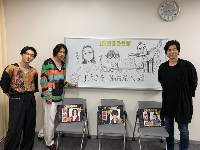 山崎賢人・吉沢亮・大沢たかおがファンの質問に回答！『キングダム』全国舞台挨拶ツアーの様子（17枚目）