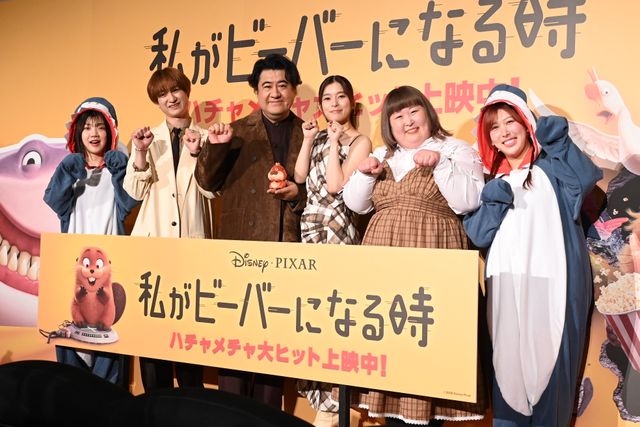 芳根京子・宮田俊哉・3時のヒロインも集結!『私がビーバーになる時』大ヒット記念イベント:フォトギャラリー