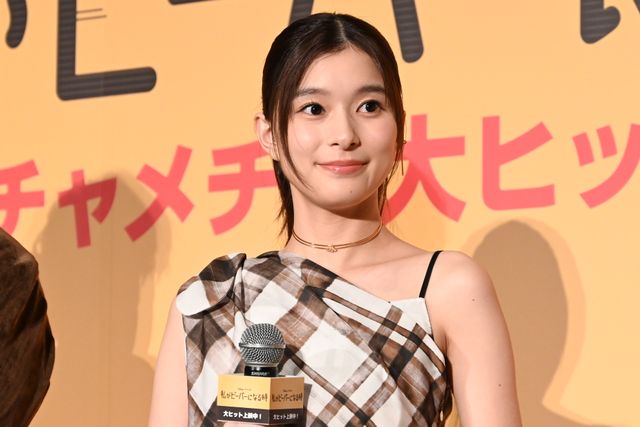 芳根京子・宮田俊哉・3時のヒロインも集結！『私がビーバーになる時』大ヒット記念イベント（2枚目）