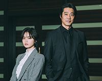 堤真一＆平手友梨奈