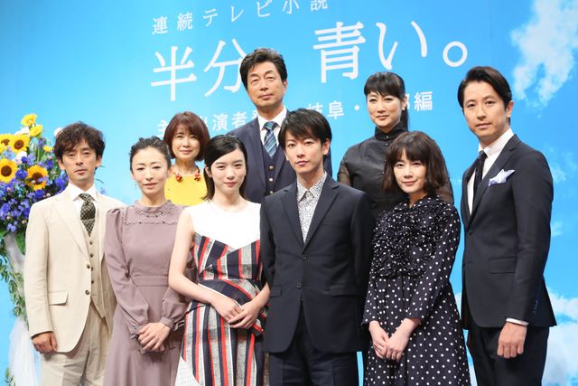 佐藤健が朝ドラに！「半分、青い。」出演者発表会見：フォトギャラリー